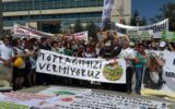 ‘Süper talan yasası’ AYM’de… EGEÇEP ve KARDOK’tan müdahillik başvurusu! ‘Süper talan yasası’ AYM’de… EGEÇEP ve KARDOK’tan müdahillik başvurusu!