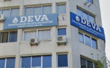 DEVA Partisi’nde flaş istifa: İl Başkanı görevi bıraktı DEVA Partisi’nde flaş istifa: İl Başkanı görevi bıraktı